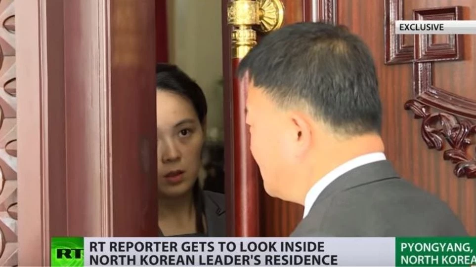 Βίντεο: Αυτή είναι η προεδρική κατοικία του Κιμ Γιονγκ Ουν – Κουμάντο κάνει η αδελφή του